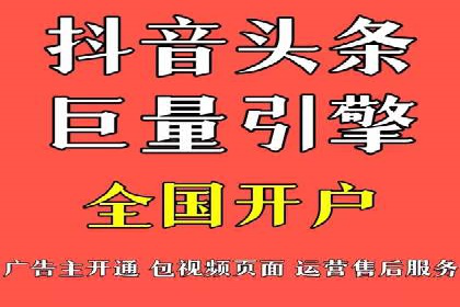 SEM竞价培训实战经验：如何制定投放计划